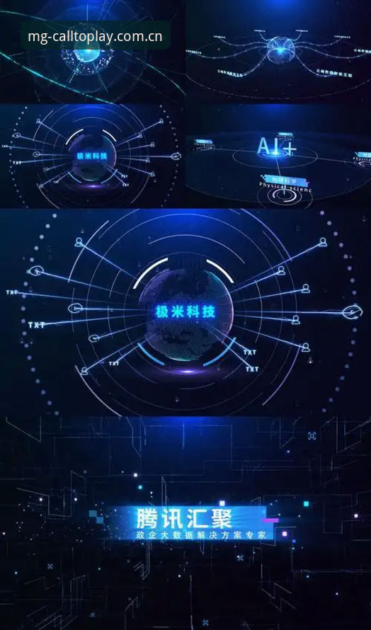 圈内人分享MG中国官方主站实时比分的使用心得与数据中心选择经验