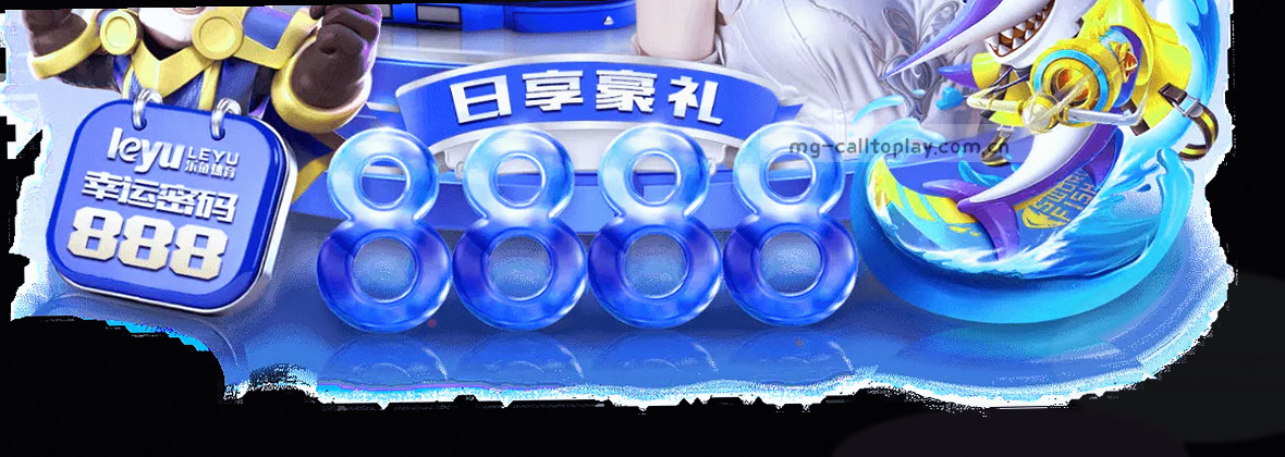 数据中心蓝光流转机柜散热通道